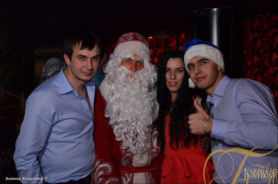 Фотография с НОВОГОДНЯЯ НОЧЬ 2014 в Батыр