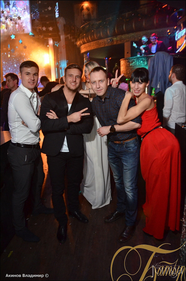 Фотография с НОВОГОДНЯЯ НОЧЬ 2014 в Батыр