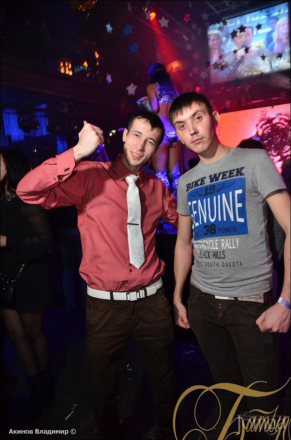 Фотография с НОВОГОДНЯЯ НОЧЬ 2014 в Батыр