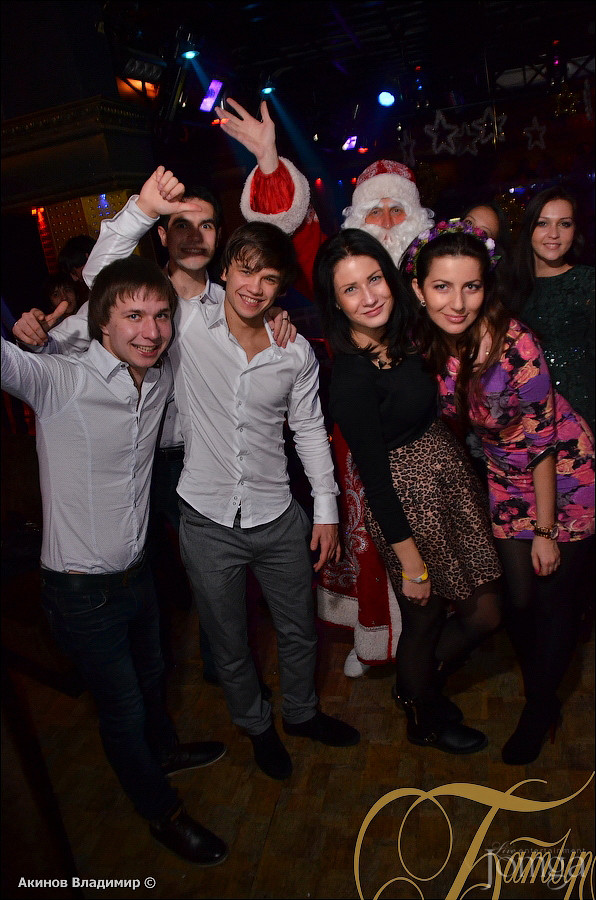 Фотография с НОВОГОДНЯЯ НОЧЬ 2014 в Батыр