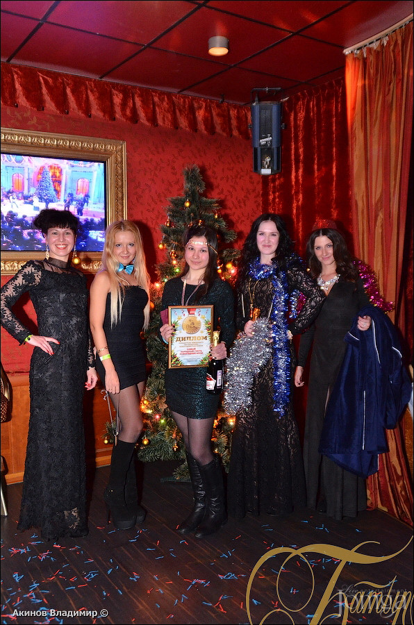 Фотография с НОВОГОДНЯЯ НОЧЬ 2014 в Батыр