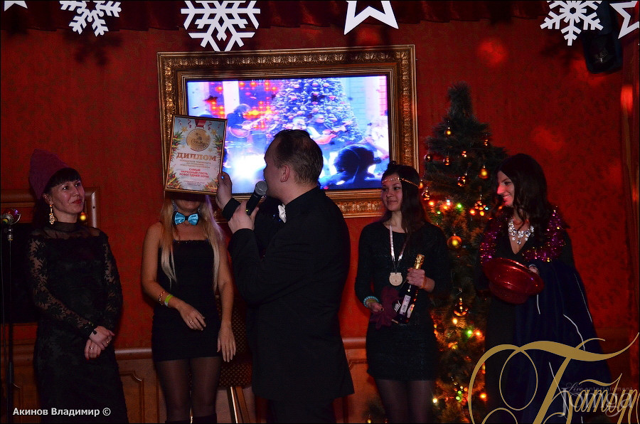 Фотография с НОВОГОДНЯЯ НОЧЬ 2014 в Батыр