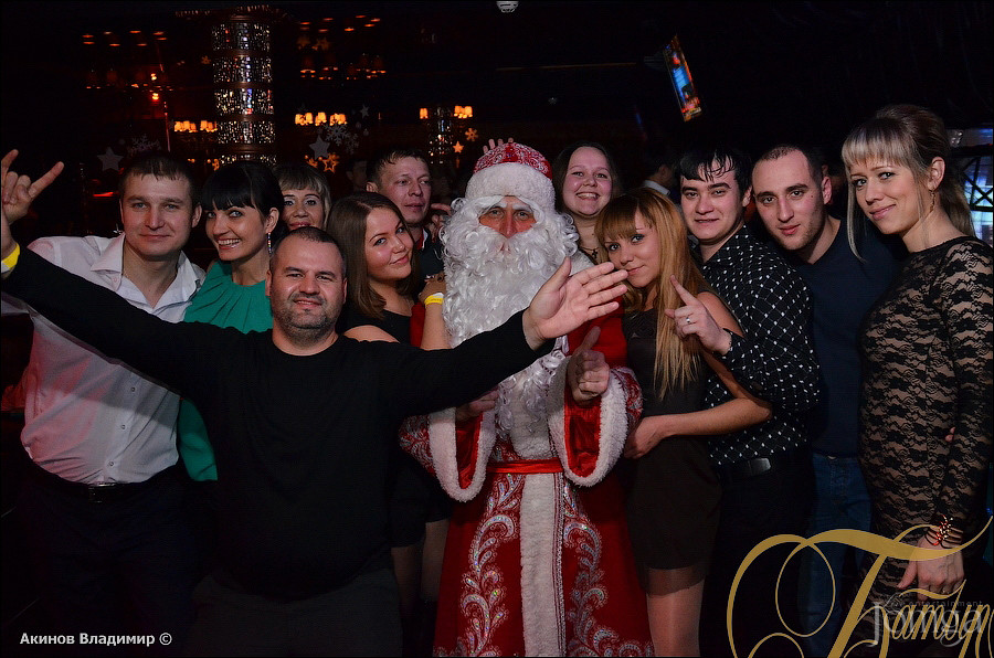 Фотография с НОВОГОДНЯЯ НОЧЬ 2014 в Батыр