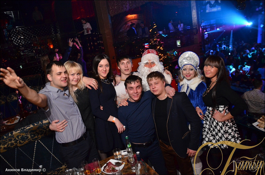 Фотография с НОВОГОДНЯЯ НОЧЬ 2014 в Батыр