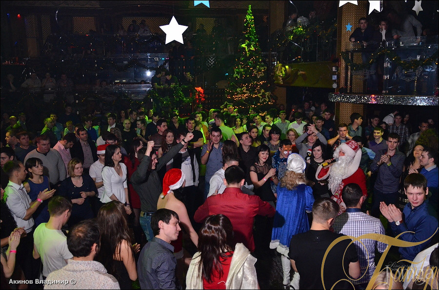 Фотография с НОВОГОДНЯЯ НОЧЬ 2014 в Батыр