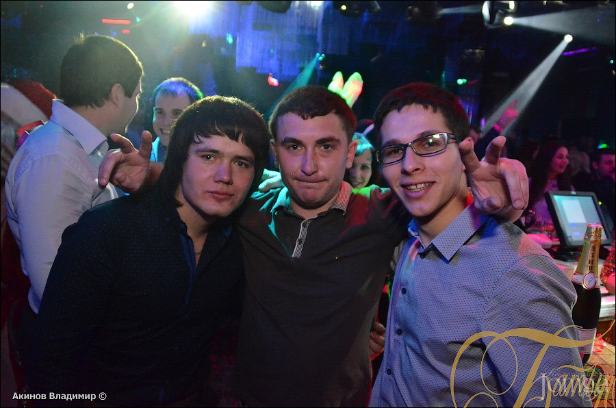 Фотография с НОВОГОДНЯЯ НОЧЬ 2014 в Батыр