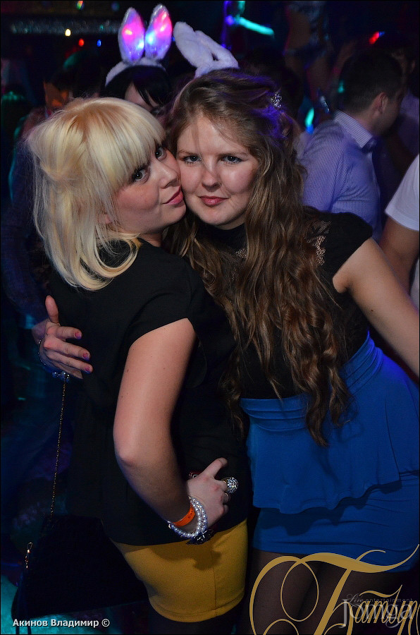 Фотография с НОВОГОДНЯЯ НОЧЬ 2014 в Батыр