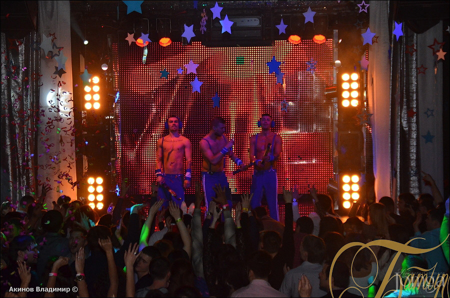 Фотография с НОВОГОДНЯЯ НОЧЬ 2014 в Батыр