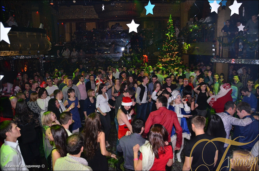 Фотография с НОВОГОДНЯЯ НОЧЬ 2014 в Батыр