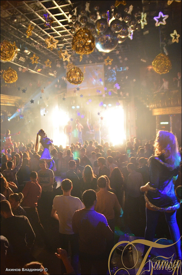 Фотография с НОВОГОДНЯЯ НОЧЬ 2014 в Батыр