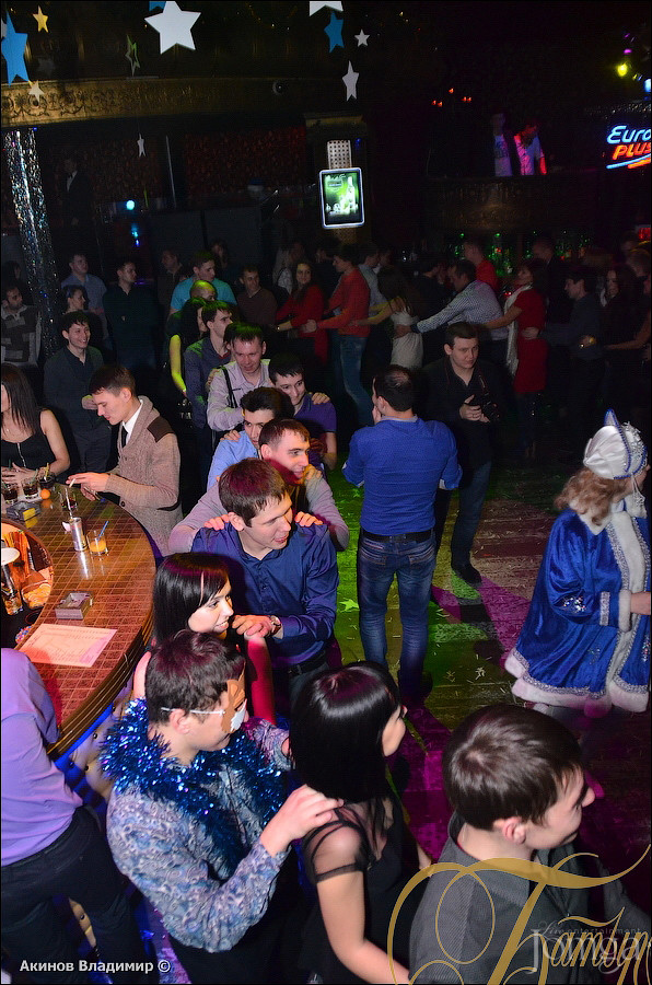 Фотография с НОВОГОДНЯЯ НОЧЬ 2014 в Батыр