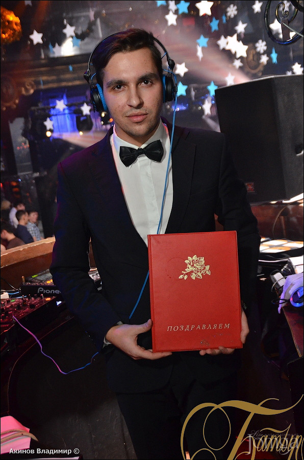 Фотография с НОВОГОДНЯЯ НОЧЬ 2014 в Батыр