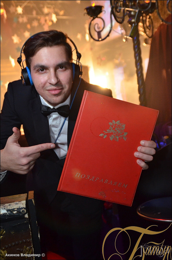 Фотография с НОВОГОДНЯЯ НОЧЬ 2014 в Батыр