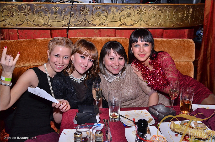 Фотография с НОВОГОДНЯЯ НОЧЬ 2014 в Батыр