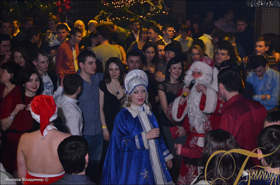 Фотография с НОВОГОДНЯЯ НОЧЬ 2014 в Батыр