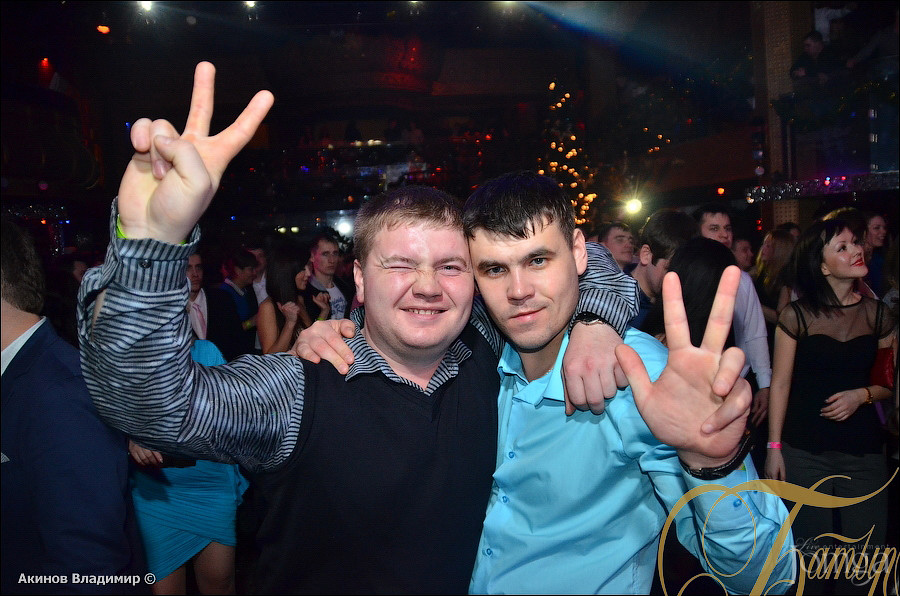 Фотография с НОВОГОДНЯЯ НОЧЬ 2014 в Батыр