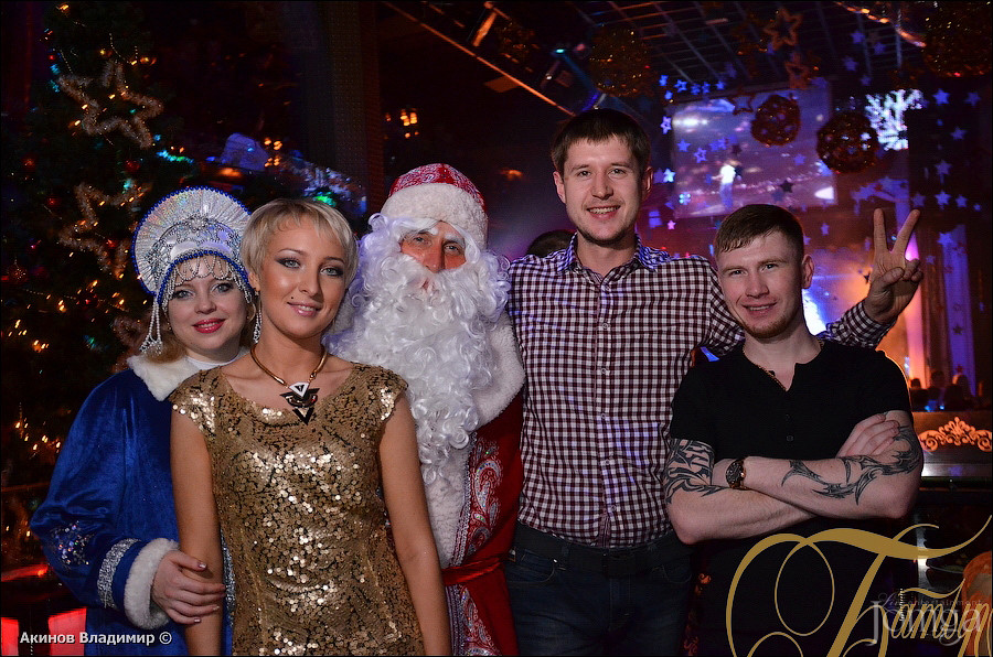 Фотография с НОВОГОДНЯЯ НОЧЬ 2014 в Батыр