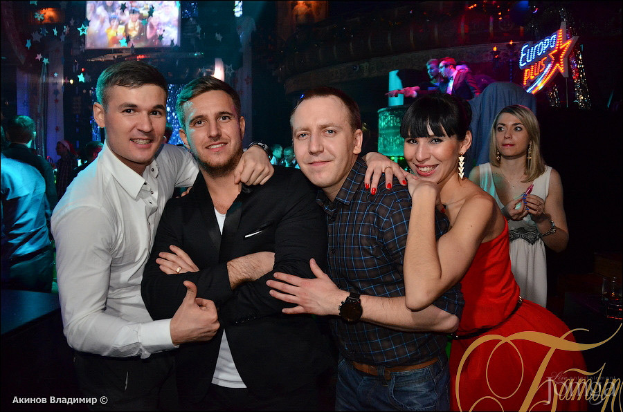 Фотография с НОВОГОДНЯЯ НОЧЬ 2014 в Батыр