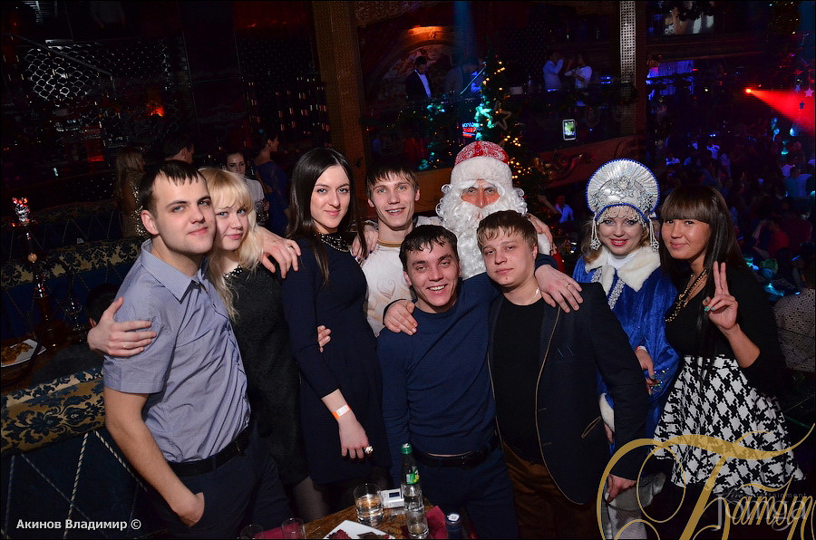 Фотография с НОВОГОДНЯЯ НОЧЬ 2014 в Батыр