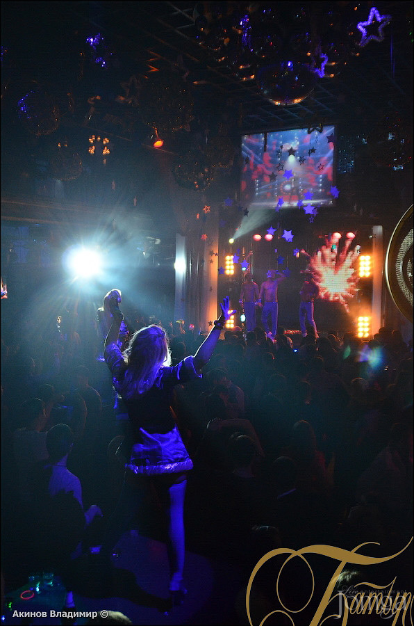 Фотография с НОВОГОДНЯЯ НОЧЬ 2014 в Батыр