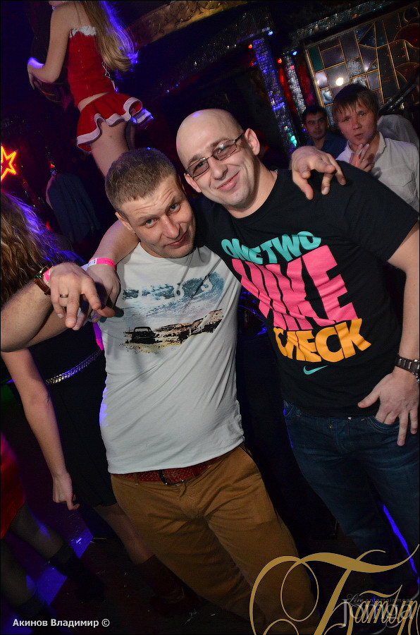 Фотография с НОВОГОДНЯЯ НОЧЬ 2014 в Батыр