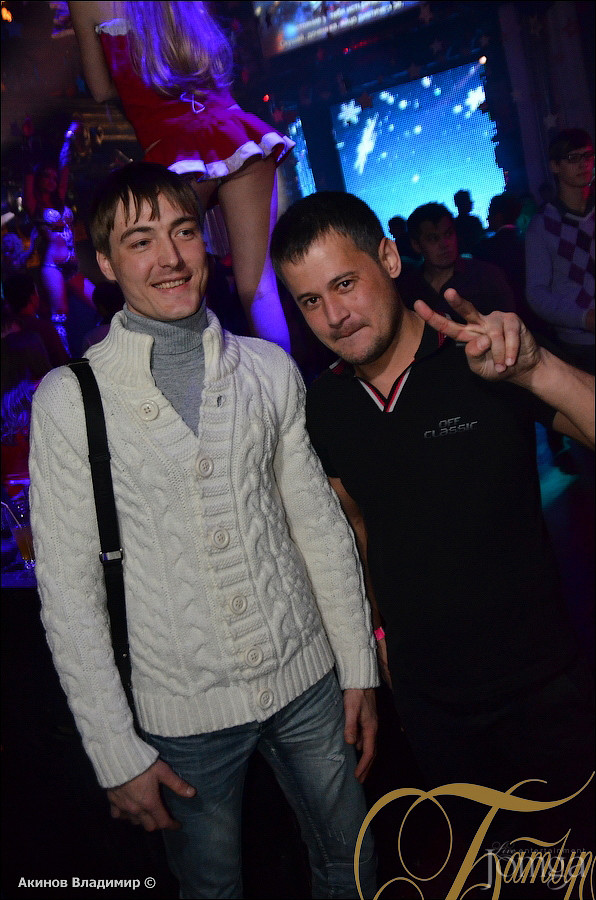 Фотография с НОВОГОДНЯЯ НОЧЬ 2014 в Батыр