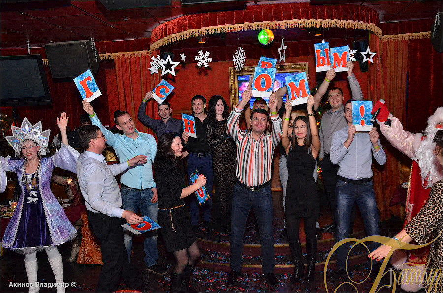 Фотография с НОВОГОДНЯЯ НОЧЬ 2014 в Батыр