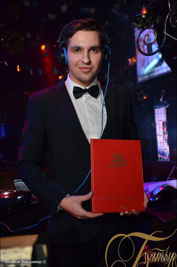 Фотография с НОВОГОДНЯЯ НОЧЬ 2014 в Батыр