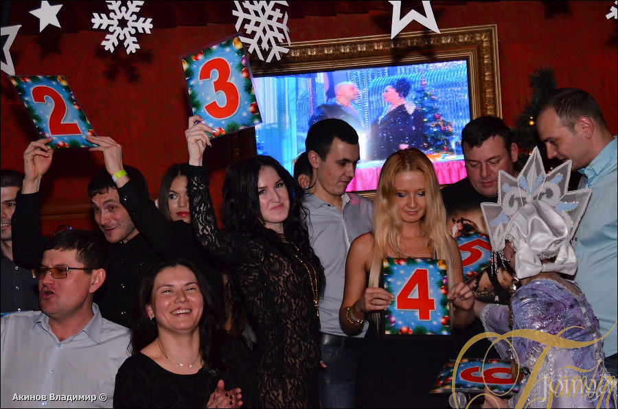 Фотография с НОВОГОДНЯЯ НОЧЬ 2014 в Батыр