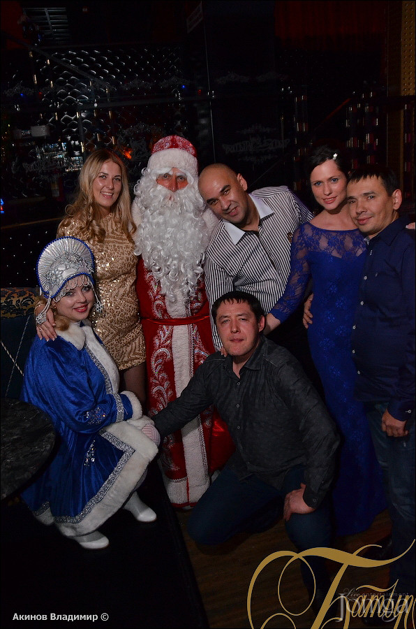 Фотография с НОВОГОДНЯЯ НОЧЬ 2014 в Батыр