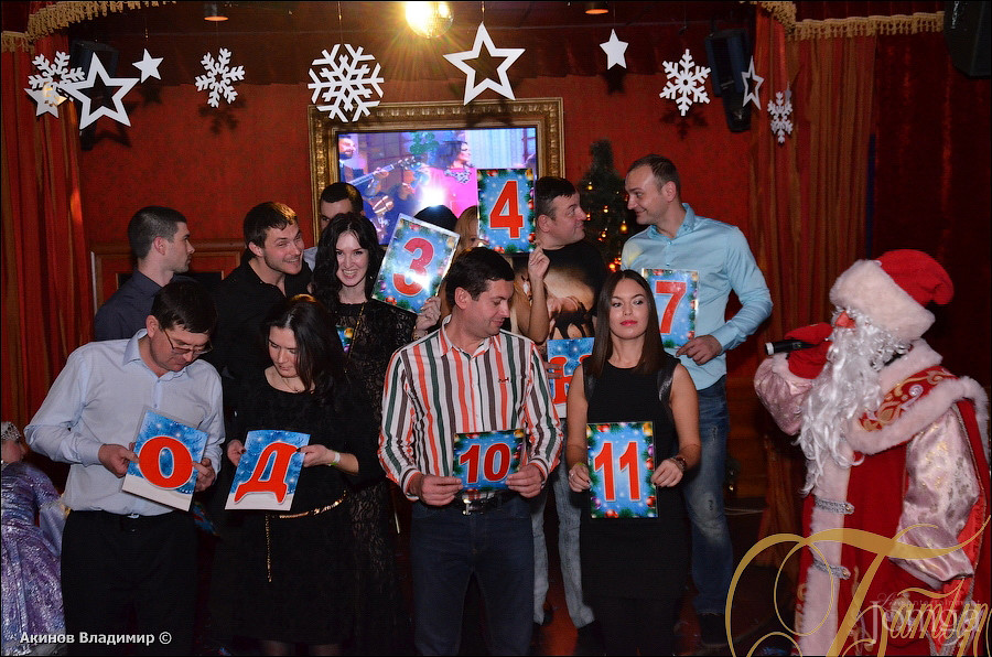 Фотография с НОВОГОДНЯЯ НОЧЬ 2014 в Батыр