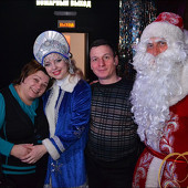 НОВОГОДНЯЯ НОЧЬ 2014 фото 310