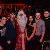 НОВОГОДНЯЯ НОЧЬ 2014 фото 218