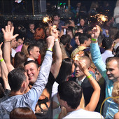 НОВОГОДНЯЯ НОЧЬ 2014 фото 318