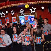 НОВОГОДНЯЯ НОЧЬ 2014 фото 56