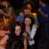 НОВОГОДНЯЯ НОЧЬ 2014 фото 283