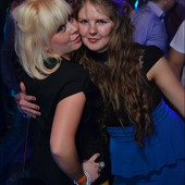 НОВОГОДНЯЯ НОЧЬ 2014 фото 376