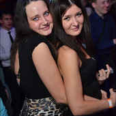 НОВОГОДНЯЯ НОЧЬ 2014 фото 323