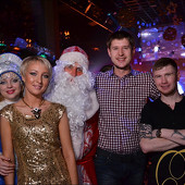 НОВОГОДНЯЯ НОЧЬ 2014 фото 232