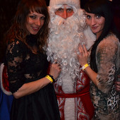 НОВОГОДНЯЯ НОЧЬ 2014 фото 211