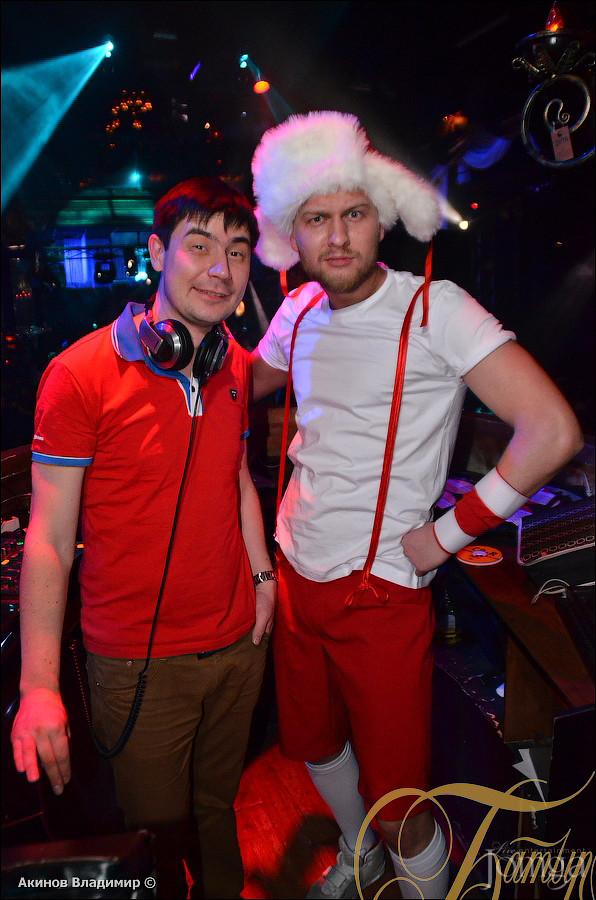 Фотография с О ЧЁМ МОЛЧИТ СНЕГУРОЧКА? в Батыр