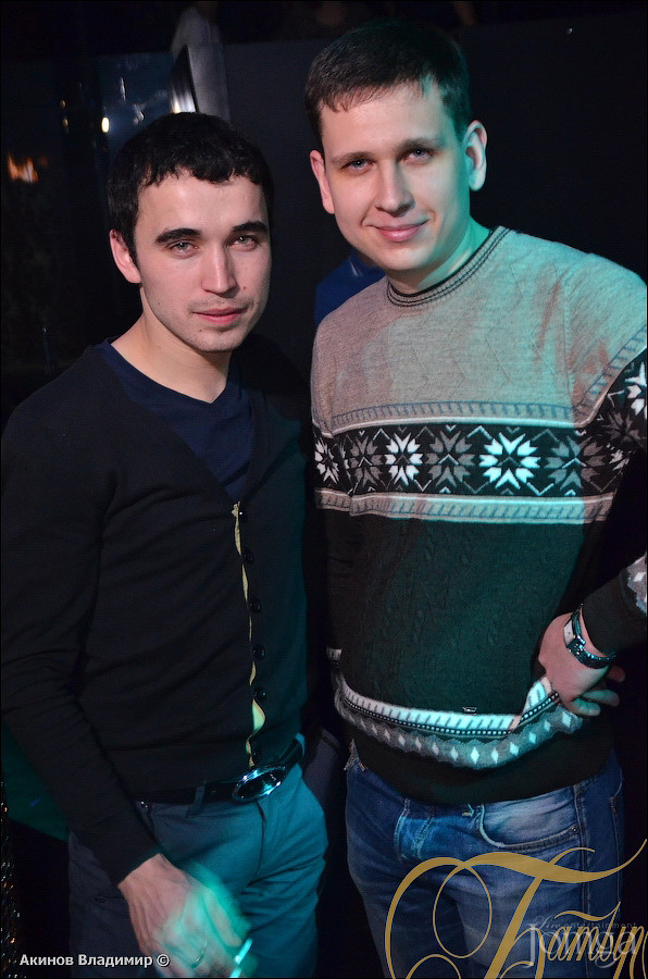 Фотография с О ЧЁМ МОЛЧИТ СНЕГУРОЧКА? в Батыр