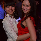 О ЧЁМ МОЛЧИТ СНЕГУРОЧКА? фото 42