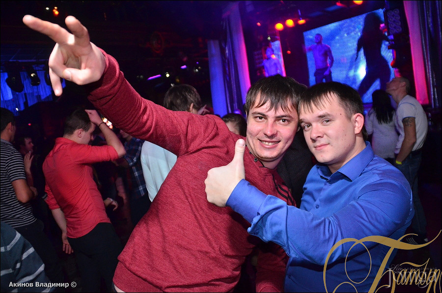 Фотография с ЗИМНИЕ ЗАБАВЫ в Батыр