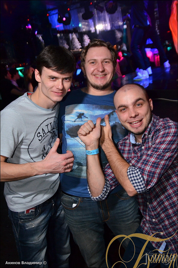 Фотография с ЗИМНИЕ ЗАБАВЫ в Батыр