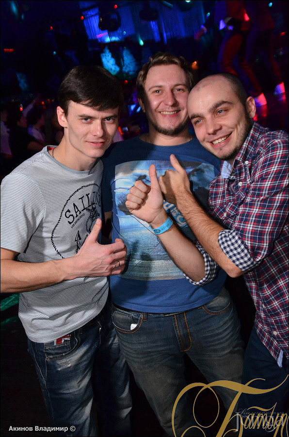 Фотография с ЗИМНИЕ ЗАБАВЫ в Батыр