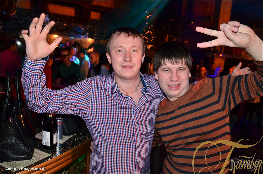 Фотография с ЗИМНИЕ ЗАБАВЫ в Батыр