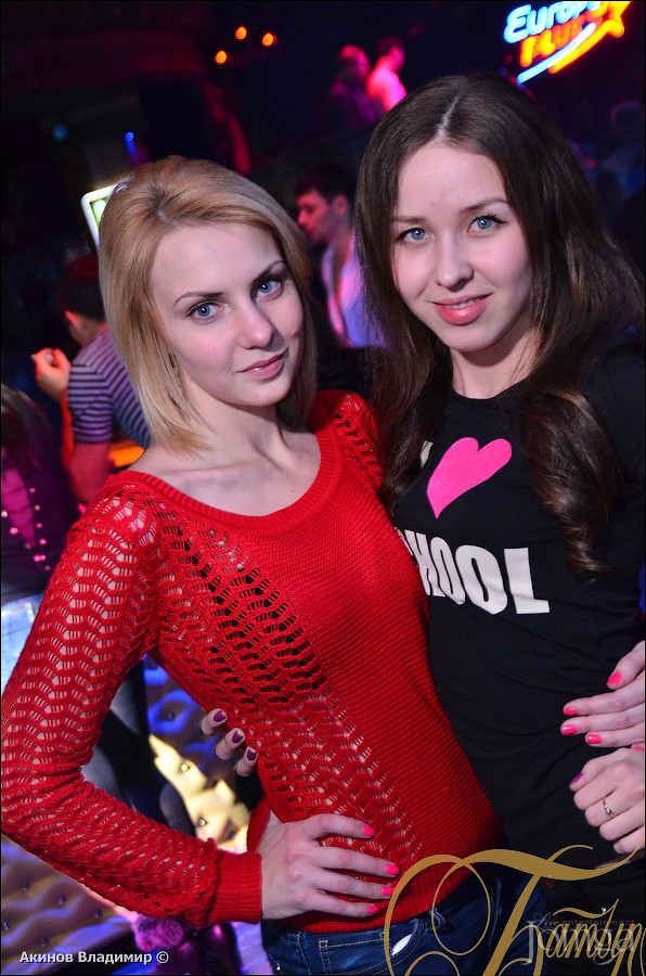 Фотография с ЗИМНИЕ ЗАБАВЫ в Батыр