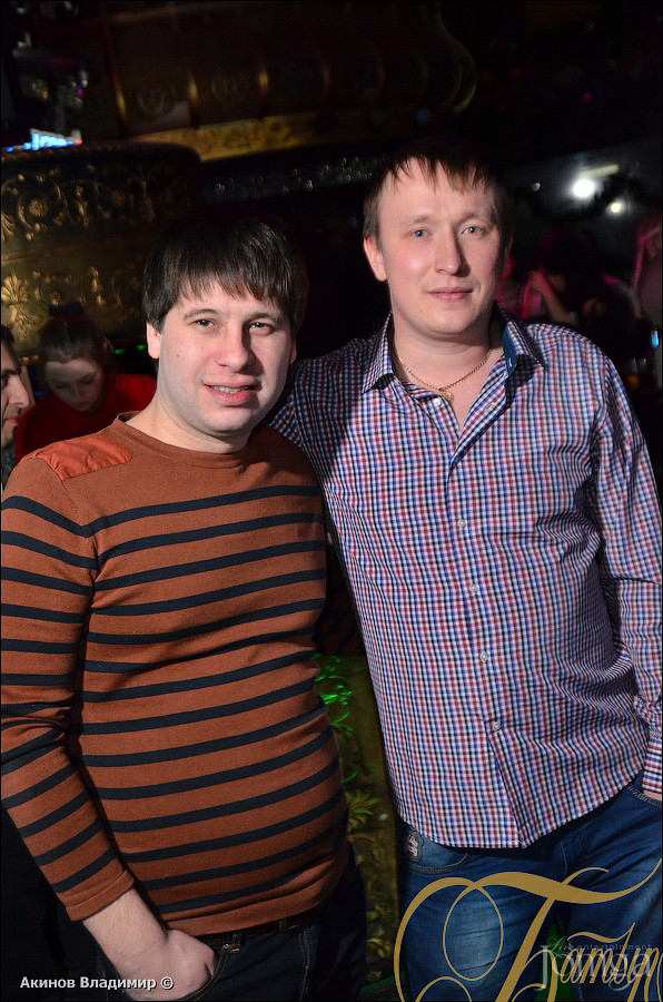 Фотография с ЗИМНИЕ ЗАБАВЫ в Батыр