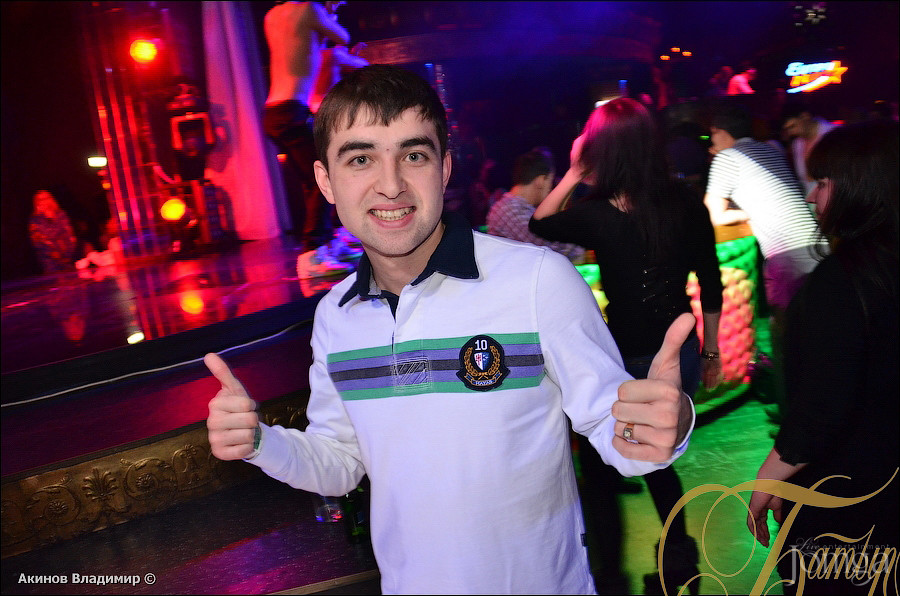 Фотография с ЗИМНИЕ ЗАБАВЫ в Батыр